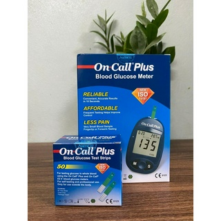 Que thử đường huyết On Call Plus (hàng chính hãng -hộp 50 que)