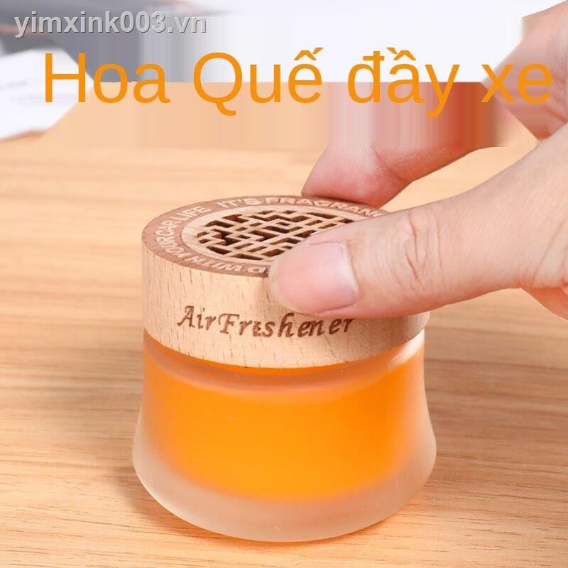 ℗Xe Gia Đình Rắn Balm，Nội Thất Hơi Khử Mùi Không Khí Thanh Đồ Trang Sức Và Trí，mùi thơm， thơm xe，khử mùi xe，khử，mùi，khử