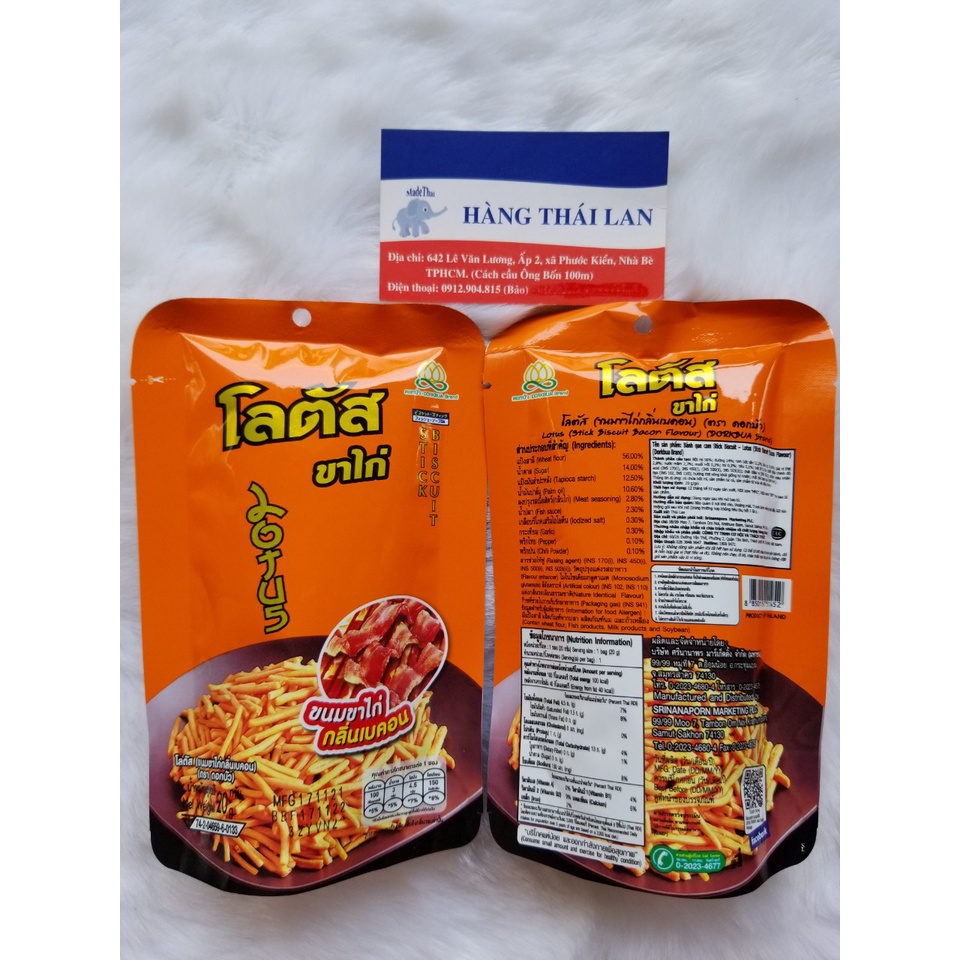 Combo 4 gói  Snack que cọng Thái lan