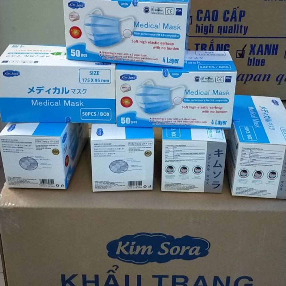 Khẩu trang y tế 4 lớp kháng khuẩn, Hộp 50 cái khẩu trang y tế, xuất Nhật, hàng công ty KimSora sản xuất theo tiêu chuẩn