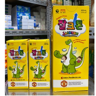Siro bổ sung dinh dưỡng Jalkton 100ml
