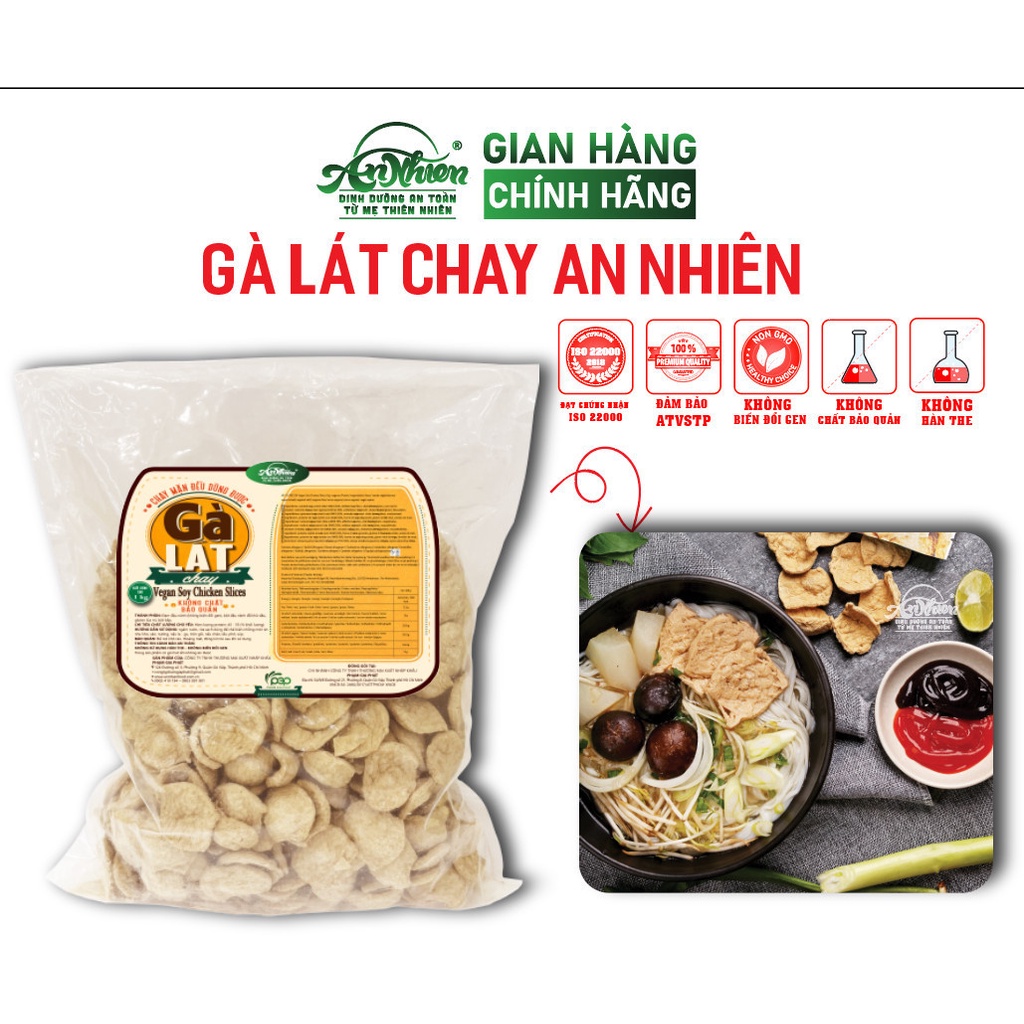 HÀNG CÔNG TY, 1KG Gà Lát Chay An Nhiên, Thịt Chay, Thực Phẩm Chay Dinh Dưỡng, Thuần Chay Healthy, Đồ Ăn Chay