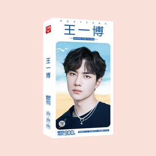 Postcard vương nhất bác có sticker