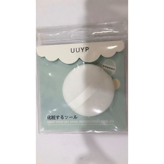 Bông mút trang điểm uuyp - yp 173