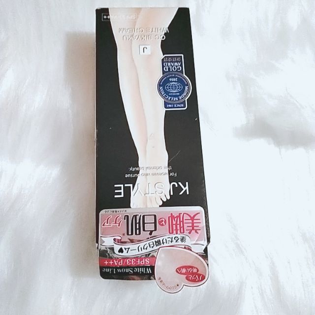 GEL DƯỠNG TRẮNG BODY