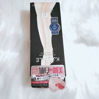 GEL DƯỠNG TRẮNG BODY