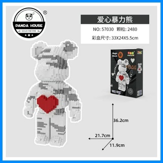 Bộ đồ chơi xếp hình Lego Bearbrick [CÓ SẴN]