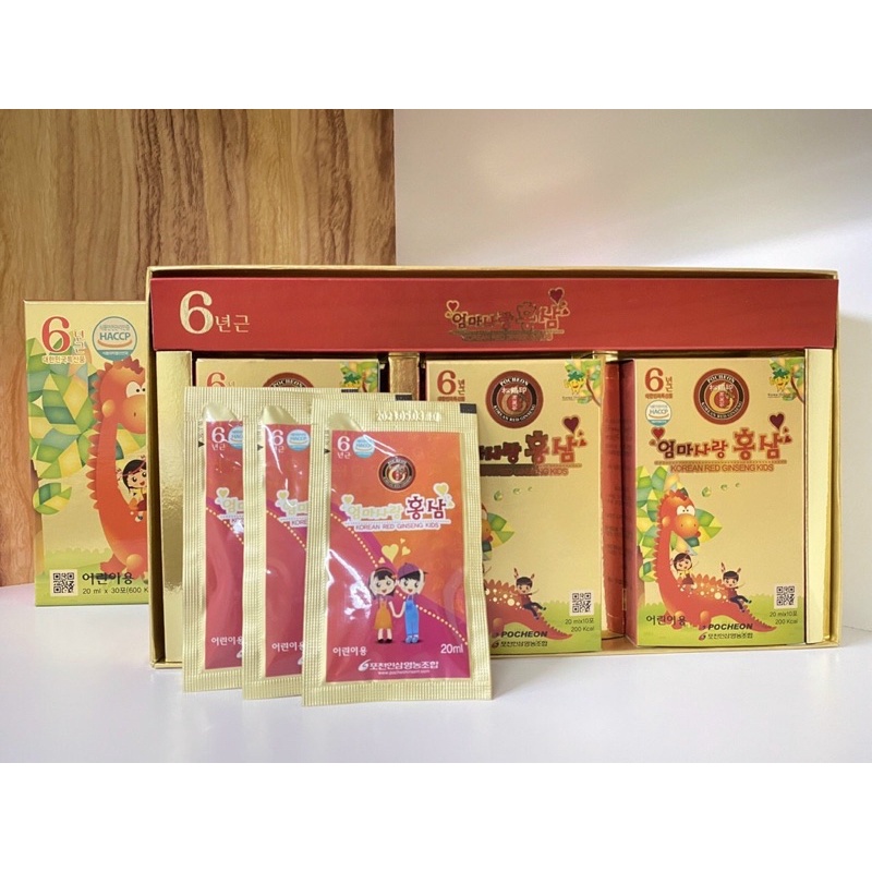 [ HÀNG MỚI ] HỒNG SÂM BABY POCHEON KHỦNG LONG