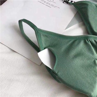 Com bo 02 ÁO BRA CHỮ U SIÊU HOT