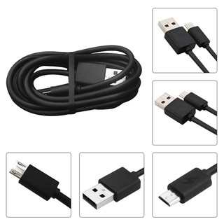 1.2m fast charging usb data cable