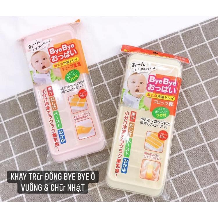 Khay trữ đông thức ăn Bye Bye Nhật Bản