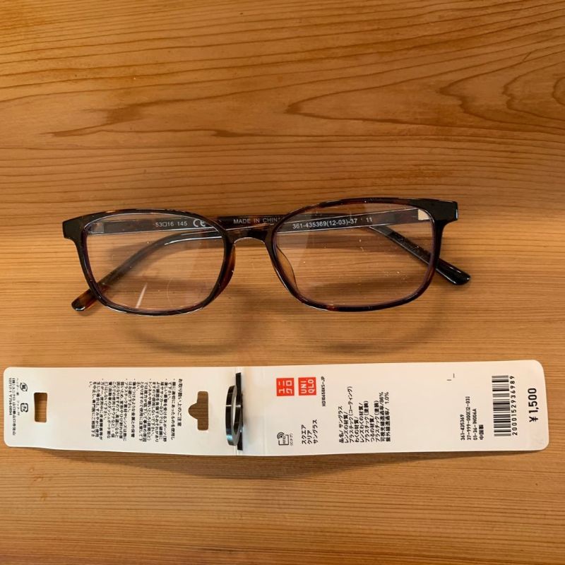 Kính chống UV, ánh sáng xanh Uniqlo