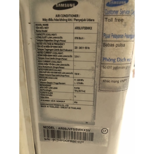 Máy lạnh Samsung inverter 1hp model AR09JVFSBWKX