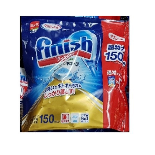Viên Rửa Nhật- Viên Rửa Bát Finish 150 tabs | BigBuy360 - bigbuy360.vn