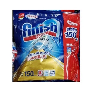 Viên rửa nhật- viên rửa bát finish 150 tabs