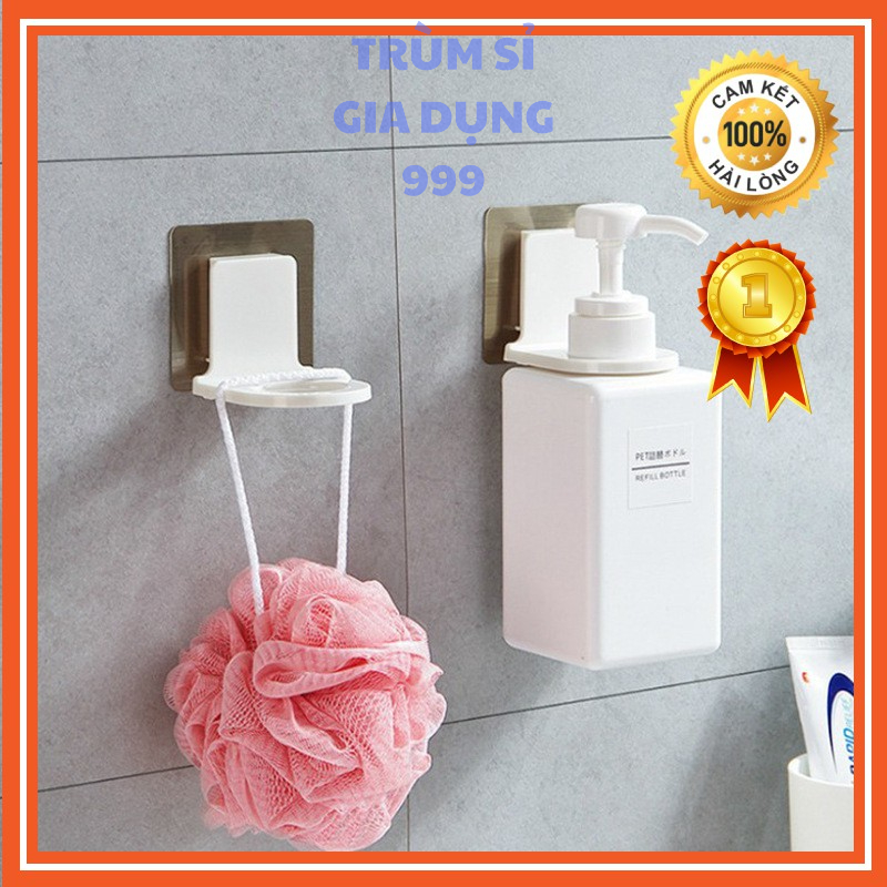 Dụng cụ đỡ chai dầu gội hoặc sữa tắm trong nhà vê sinh bằng nhưa dán tường siêu chắc