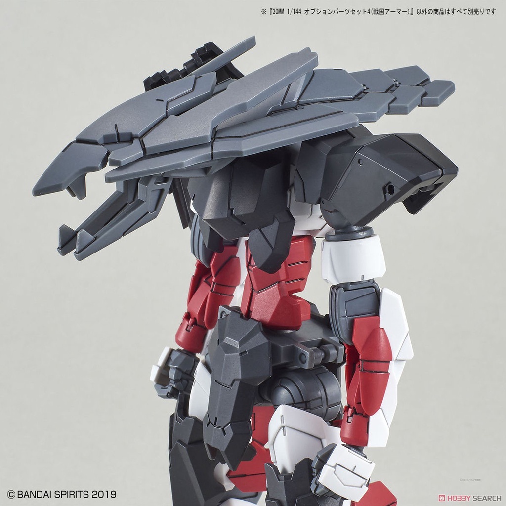 Mô Hình Lắp Ráp Phụ Kiện 30MM Option Parts Set 4 (Sengoku Armor)