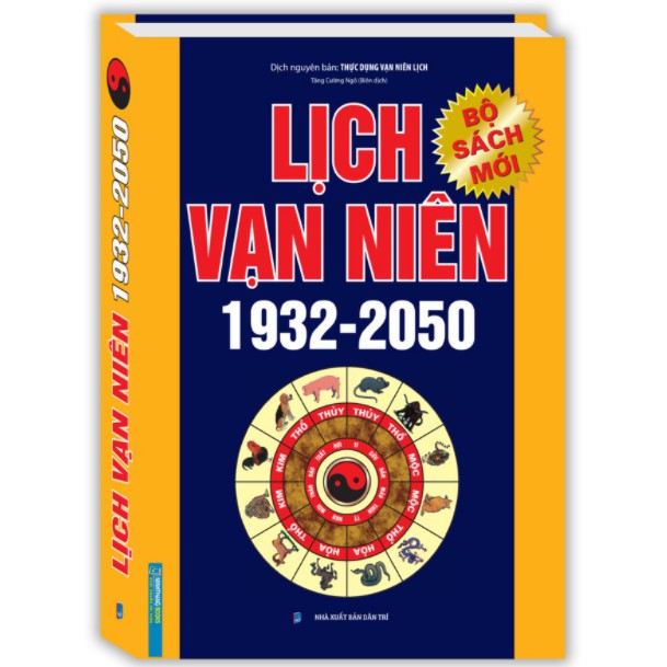 Sách - Lịch vạn niên 1932 - 2050 (tái bản)