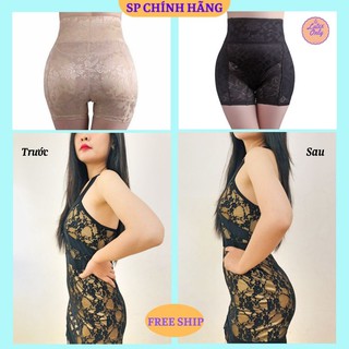 Quần độn mông gen bụng cạp cao, độn hông, nâng mông có họa tiết loại 1 xuất Nhật