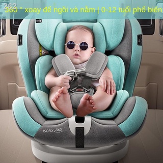 【Mới nhất】Ghế an toàn trẻ em xoay 360 cho ô tô với sơ sinh trên 0 tuổi đa năng di động