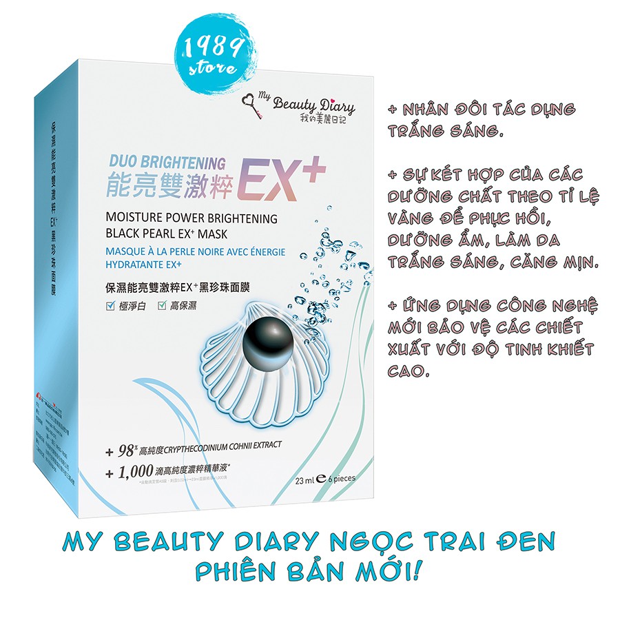 Mặt nạ My Beauty Diary EX+ Ngọc Trai Đen nội địa Đài Loan miếng lẻ | Thế Giới Skin Care