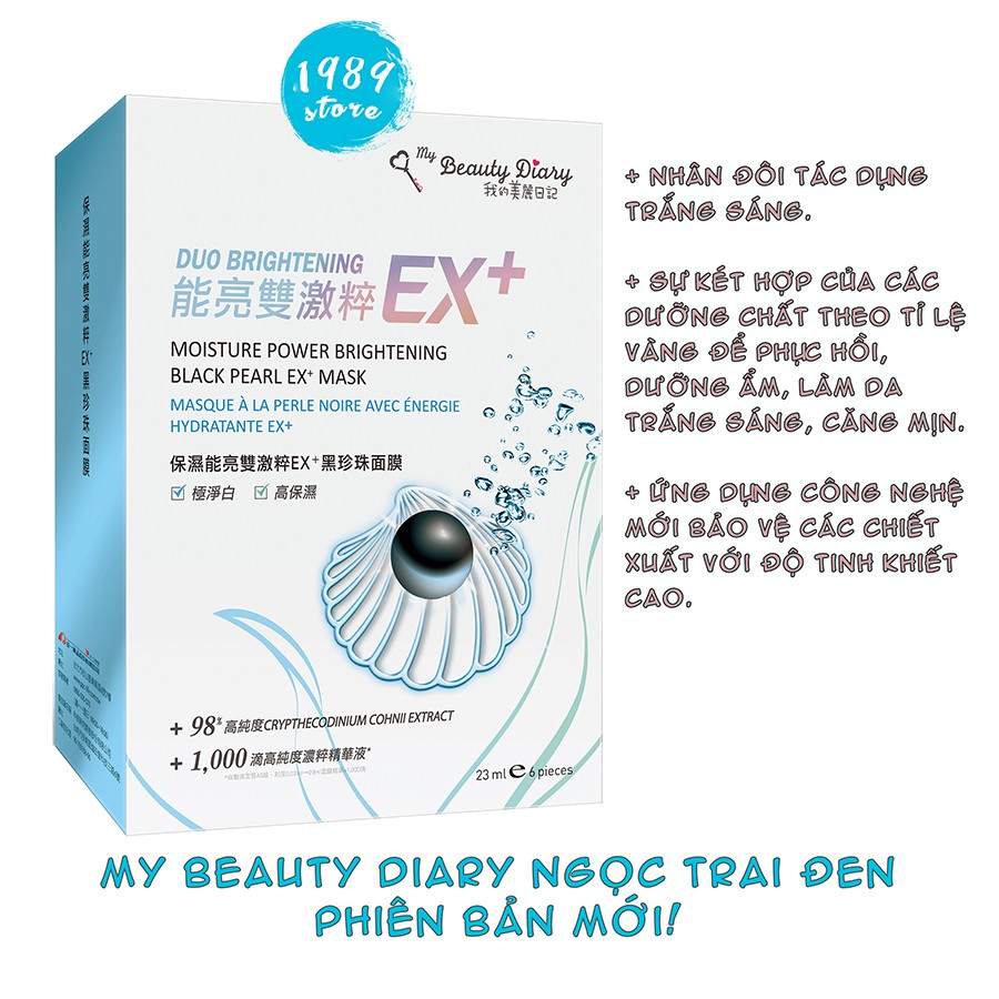 Mặt nạ My Beauty Diary EX+ Ngọc Trai Đen nội địa Đài Loan miếng lẻ | BigBuy360 - bigbuy360.vn
