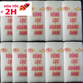 Bộ 10 bông lọc bể cá 30 x 13cm loại tốt nhất, giá rẻ nhất, vật liệu lọc không thể thiếu cho bể cá ( trắng)