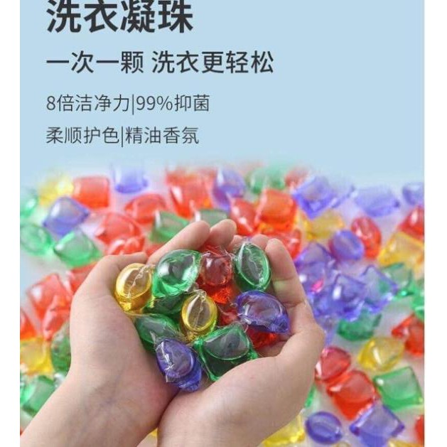 Set 30 viên giặt xả quần áo siêu sạch siêu thơm siêu tiện lợi