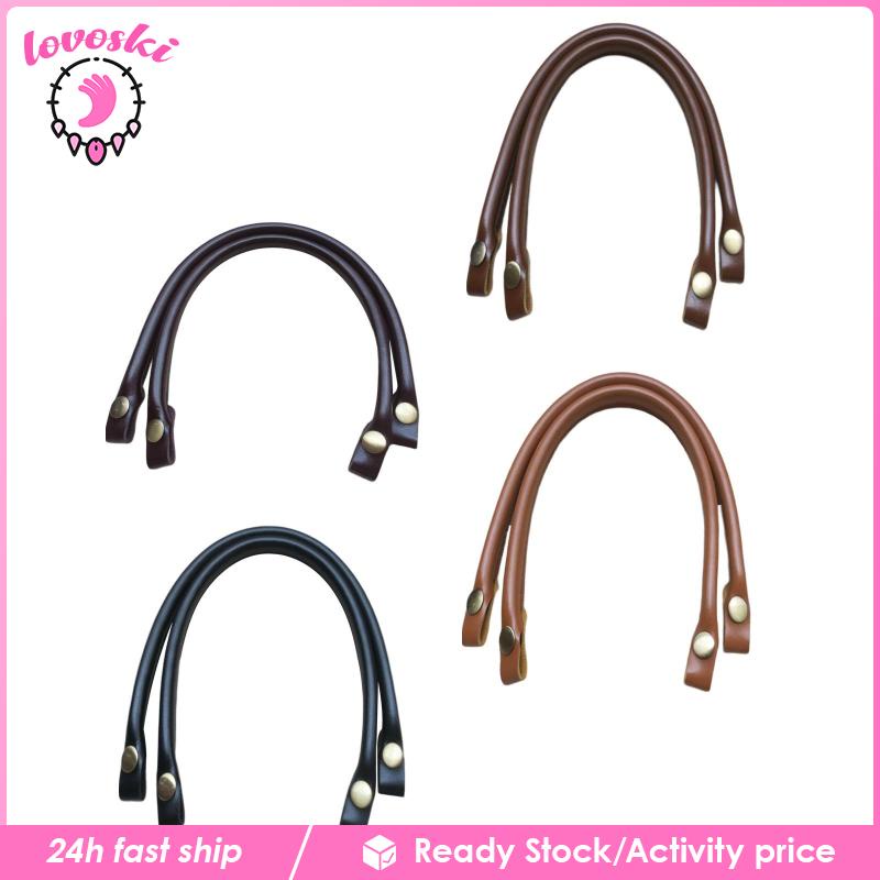 Set 2 Tay Cầm Túi Xách Da PU Thay Thế DIY