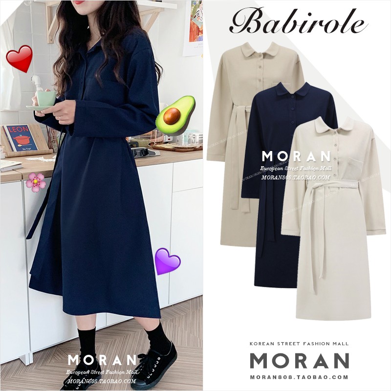 (ORDER) Váy sơ mi POLO dáng dài MORAN thắt eo cài khuy đơn giản nhẹ nhàng style công sở Hàn Quốc sang trọng