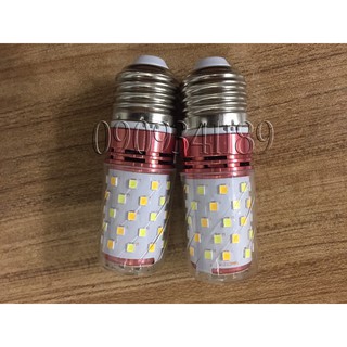 COMBO 2 Bóng led bắp 3 chế độ ánh sáng
