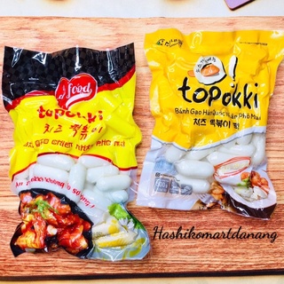 Bánh gạo nhân phô mai Hàn Quốc 500g