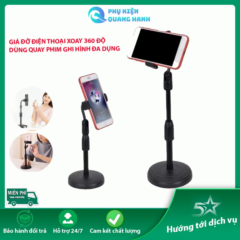 [Hàng Loại 1] 💯Giá Đỡ Điện Thoại livestream xem video Ổn Định Xoay 360 Độ dùng để Quay Phim Ghi Hình Đa Dụng