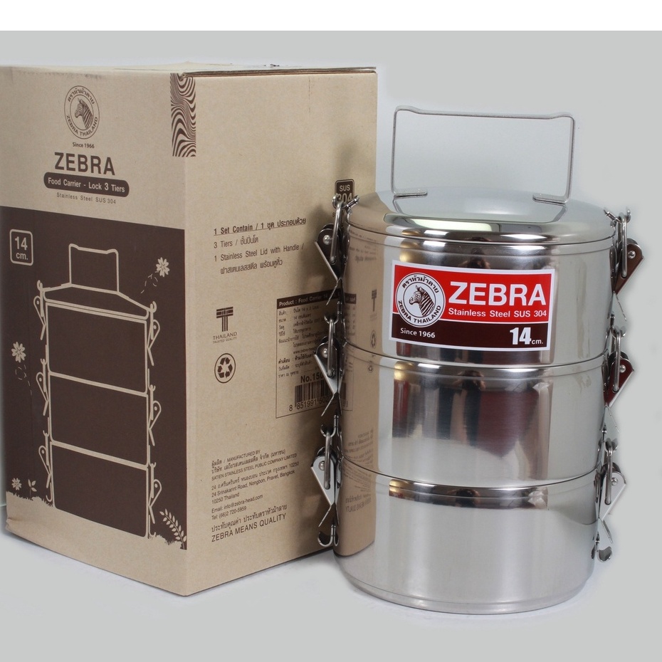 Camen Inox Zebra 14cm x 4 Ngăn Có Khóa Gài, Ngăn Rời, Inox 304 Thái Lan cao cấp