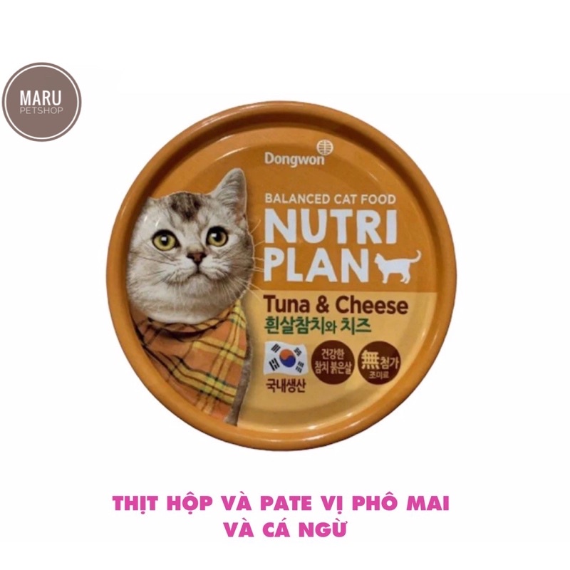 Pate nutri plan 160g thức ăn dinh dưỡng cho mèo nhiều hương vị thơm ngon