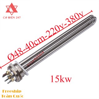 Cục ren Inox phi 48: 45cm - 15kW - 380V (Điện trở nhiệt đun nước, nồi hơi, nồi phở) giá rẻ