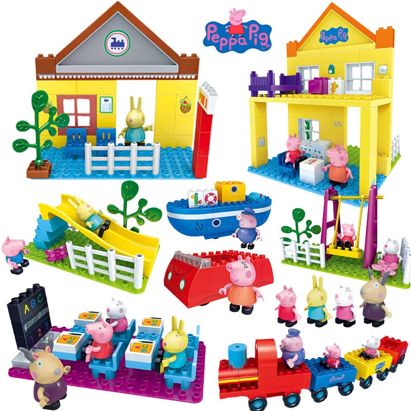 Bộ Đồ Chơi Xếp Hình Heo Peppa Cho Bé