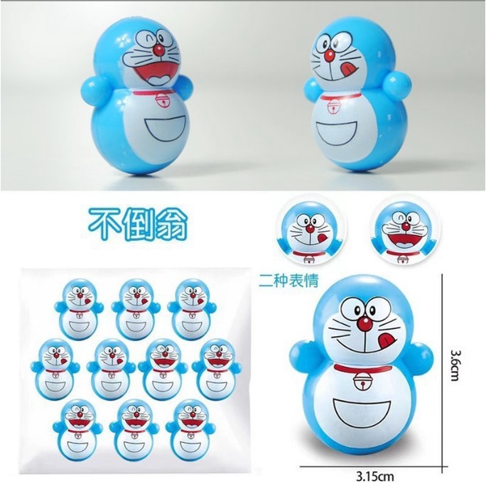 1 Đồ Chơi Lật Đật Hình Chú Mèo Hoạt Hình 3CM Vui Nhộn Cho Học Sinh