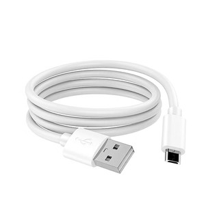 Cáp Sạc MICRO USB Dài 25cm