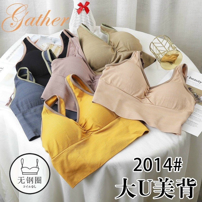 Áo bra gym yoga B2014 bản dây vai rộng khoét lưng sexy | BigBuy360 - bigbuy360.vn