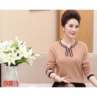 ÁO LEN TRUNG NIÊN ( LEN NGỌC)