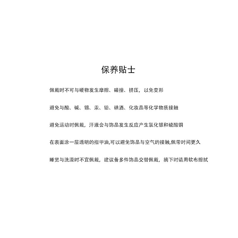 Vòng Tay Màu Trơn Thời Trang Hàn Quốc