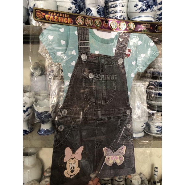 Quần Áo,Váy trẻ em vàng mã cho  Bé Gái Giấy Cao Cấp