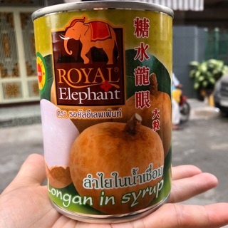 Nhãn ngâm royal thái lan