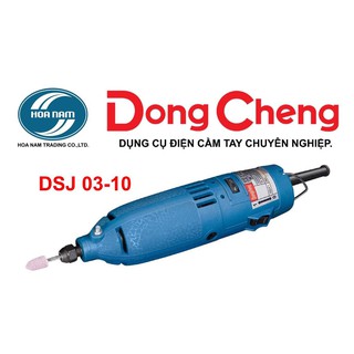 Máy mài khuôn dongcheng dsj03-10 có triết áp