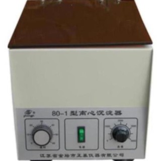 Máy li tâm 6 ống 80-1