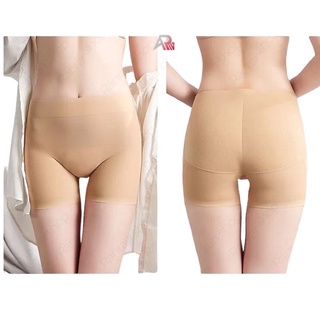 Quần độn mông đúc dạng đùi 2in1