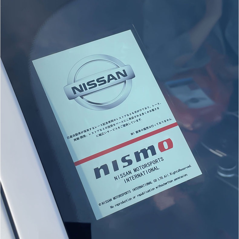 Miếng Dán Tĩnh Điện Trang Trí Kính Chắn Gió Cho Xe Hơi Nissan Vanette teana almera sylphy grand livina x trail kicks