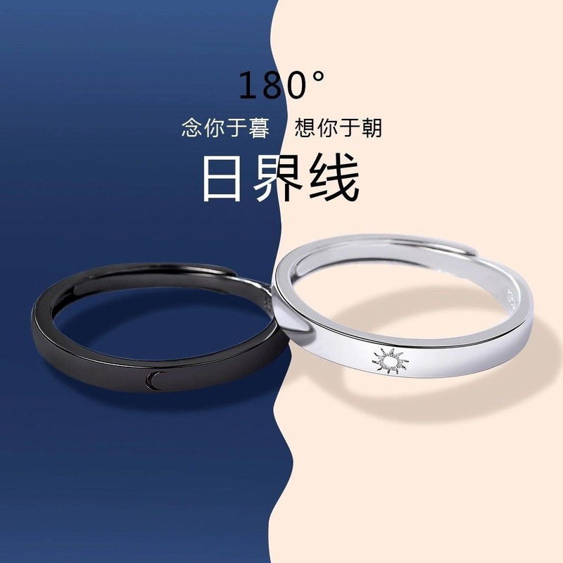 Nhẫn màu trắng đen thời trang cho cặp đôi
