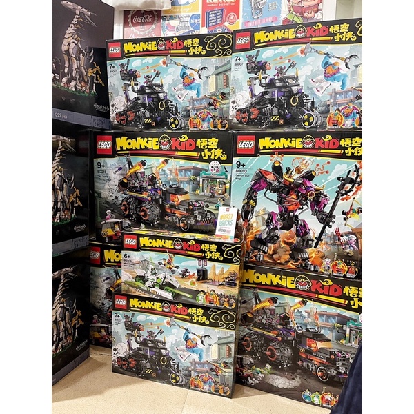 80011 LEGO Red Son's Inferno Truck Xe tải hạng nặng của Ngưu Ma Vương 0937Bricks Monkie Kid